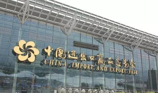展會(huì)2.jpg