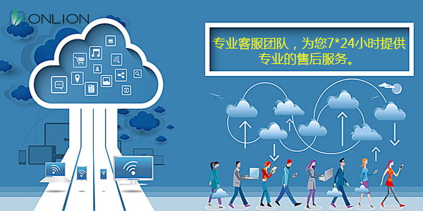 LED機床工作燈售后服務(wù)