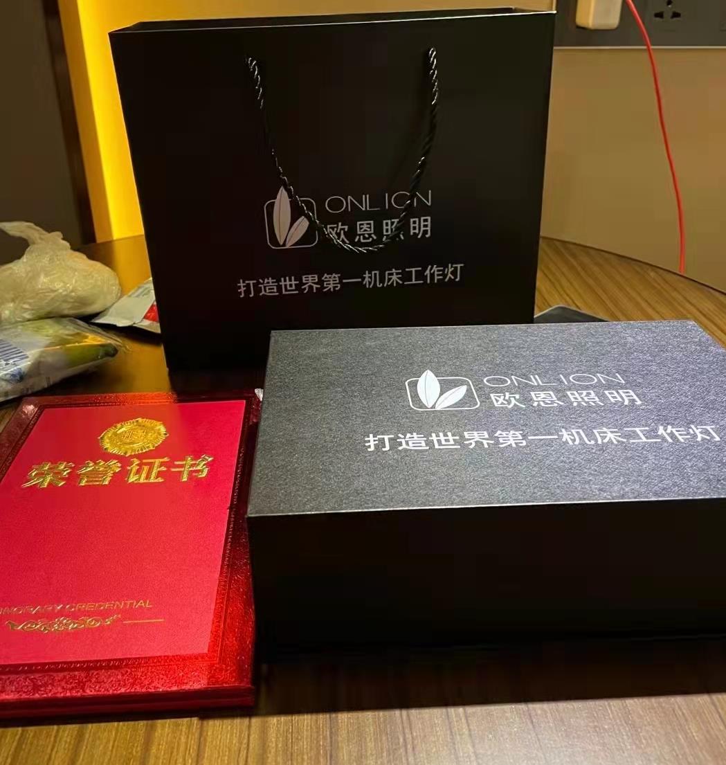 微信圖片編輯_20211207150336.jpg