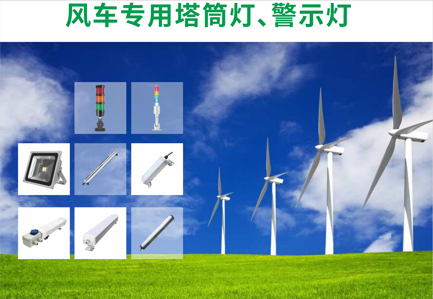QQ瀏覽器截圖20231018094626.png
