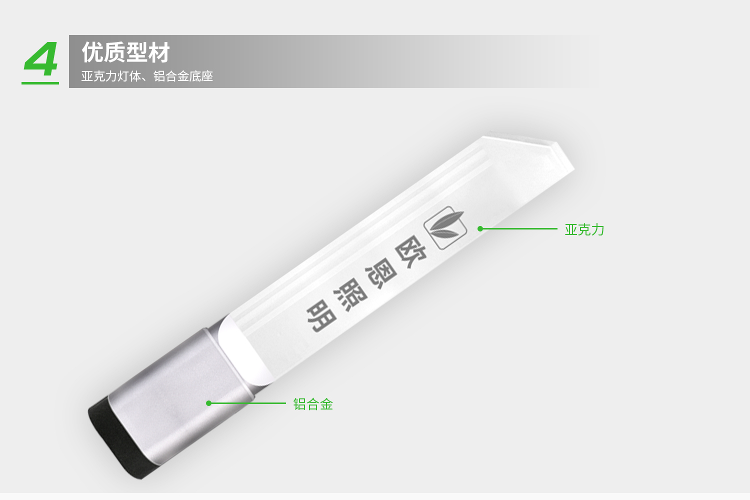 詳情-5.jpg