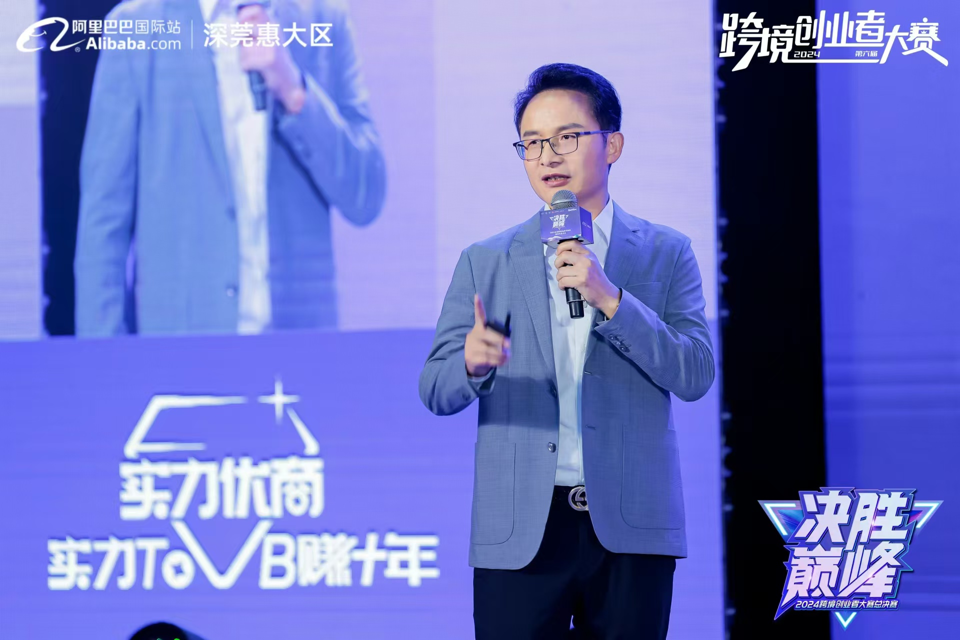 微信圖片_20240725115543.jpg