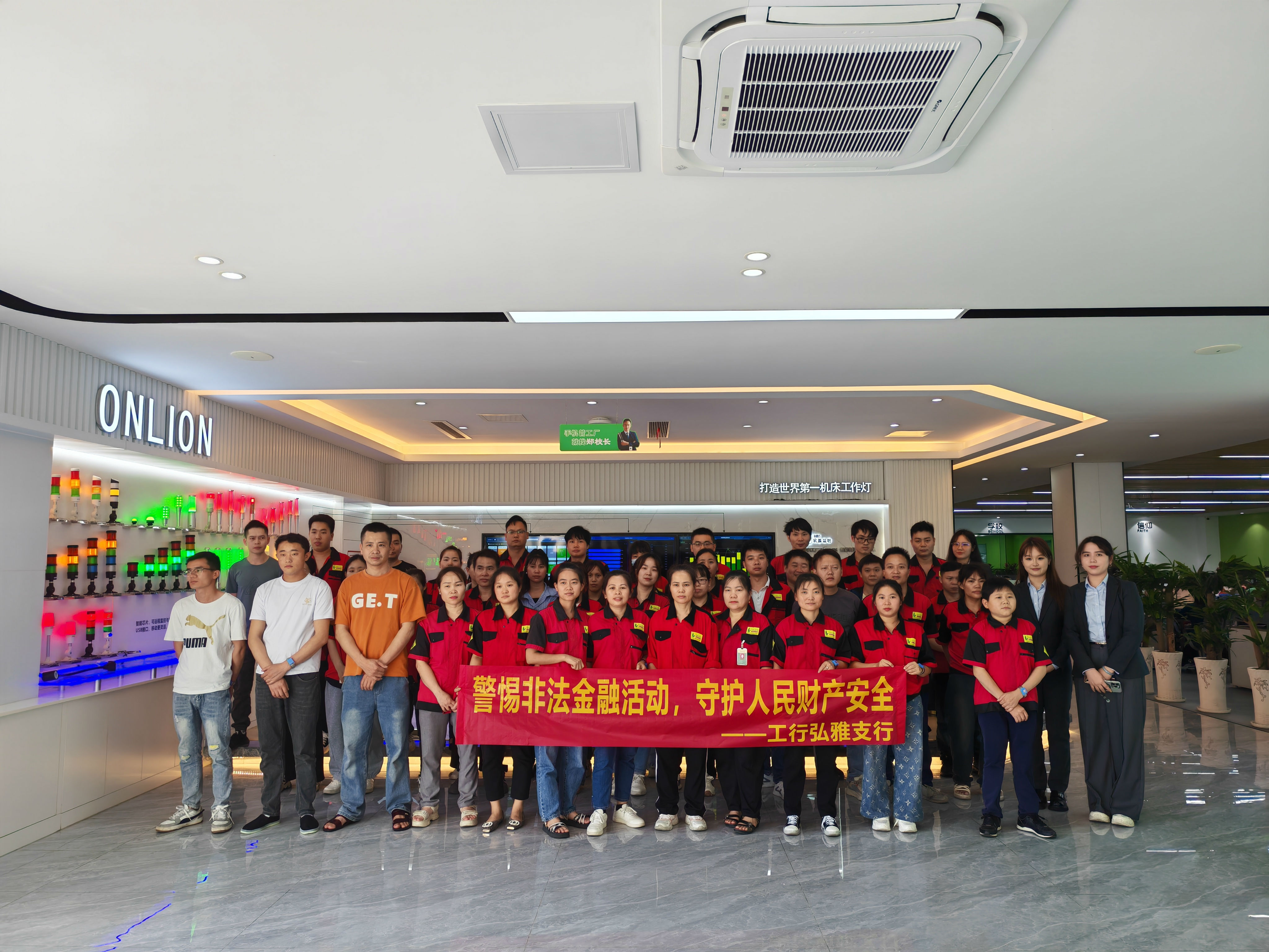 微信圖片_20250312150731(1).jpg