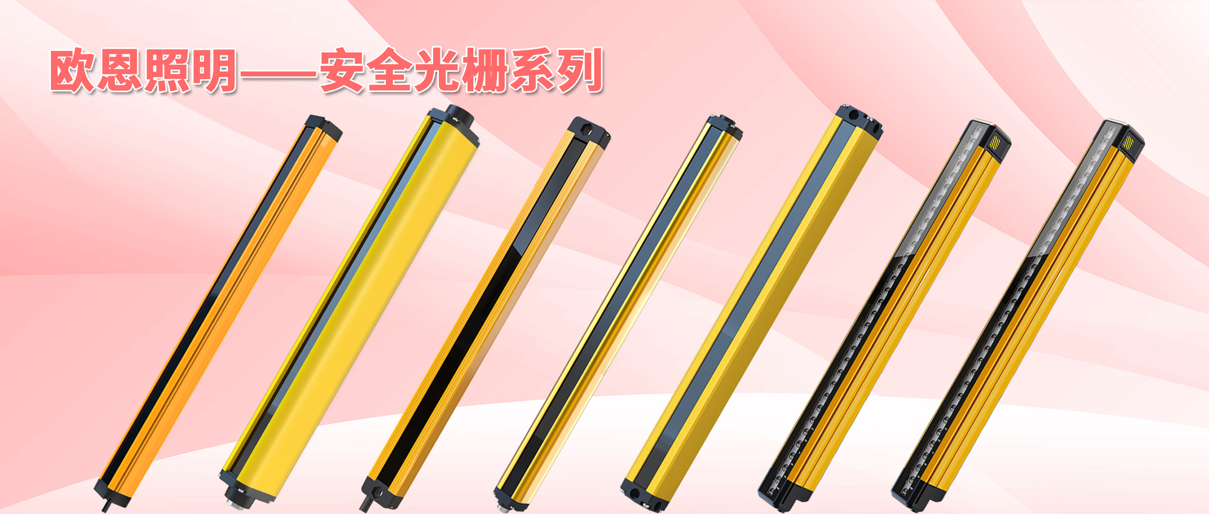 合集-6(1).jpg