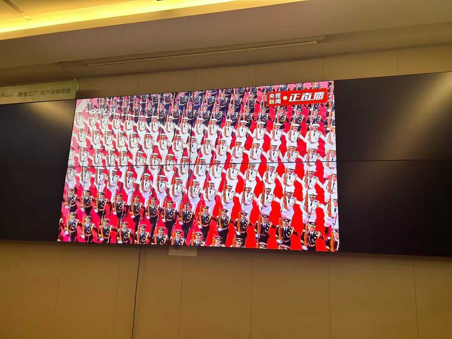 微信圖片_20250903144233.jpg