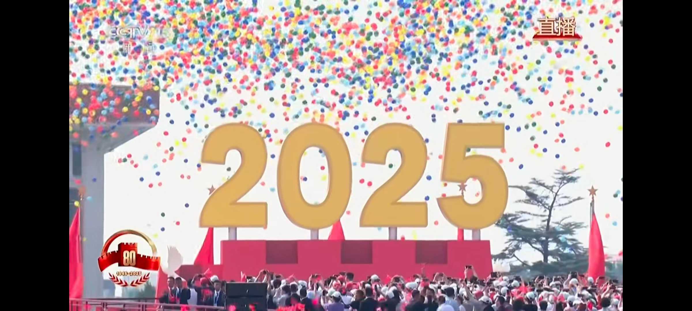 微信圖片_20250903143913.jpg