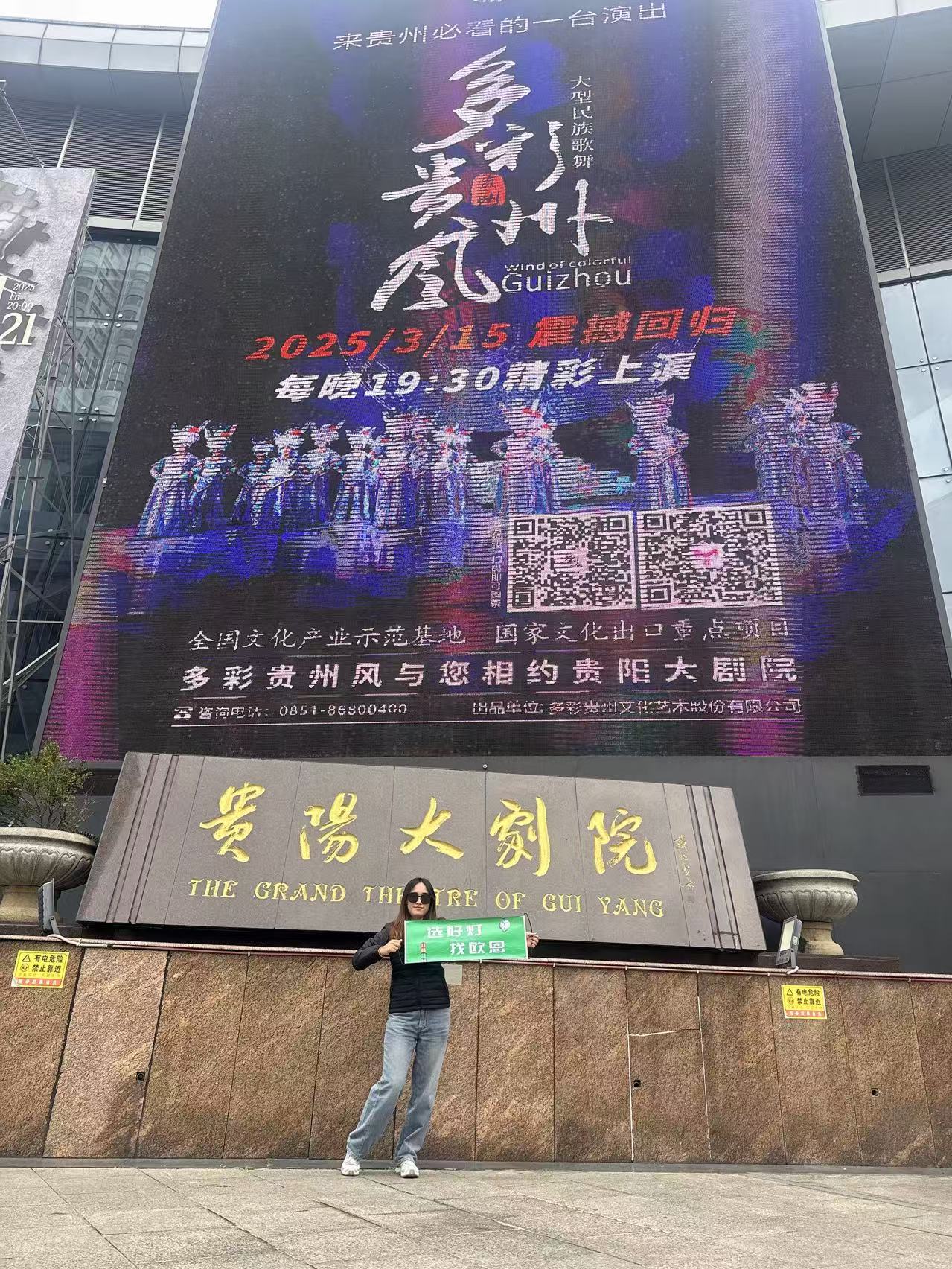 微信圖片_20251117100524_4_11.jpg
