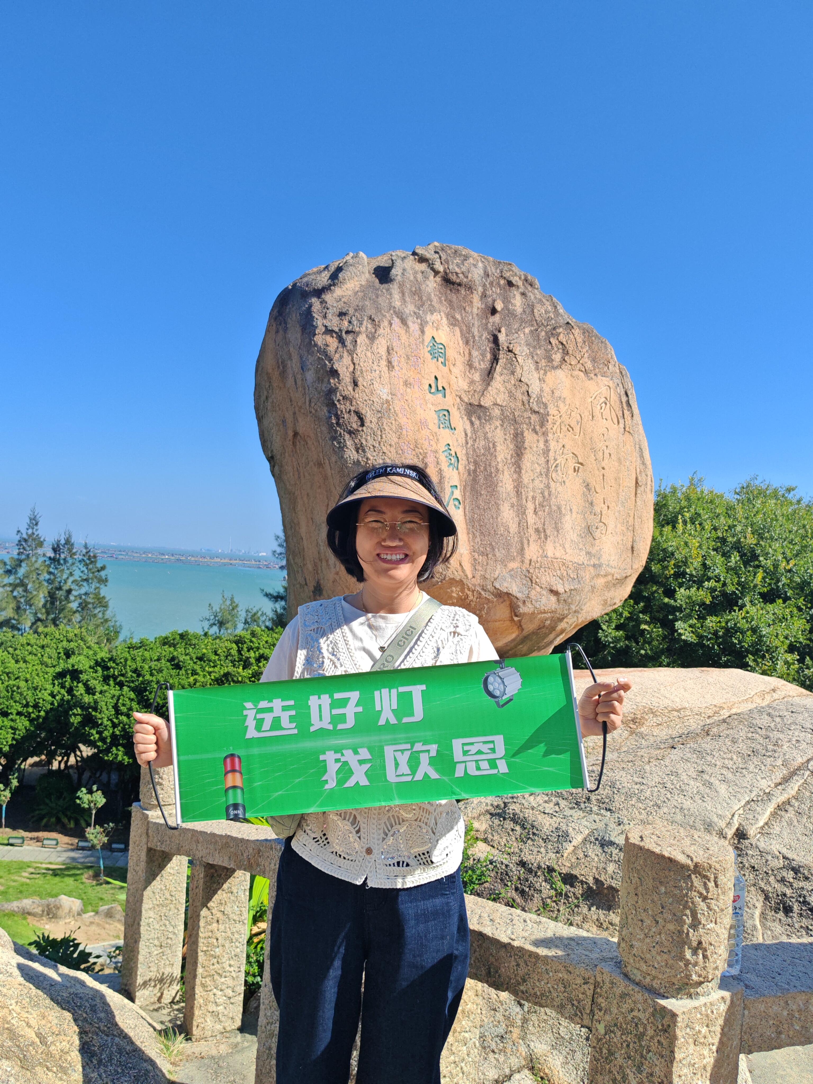 微信圖片_20251116103406_114_259.jpg