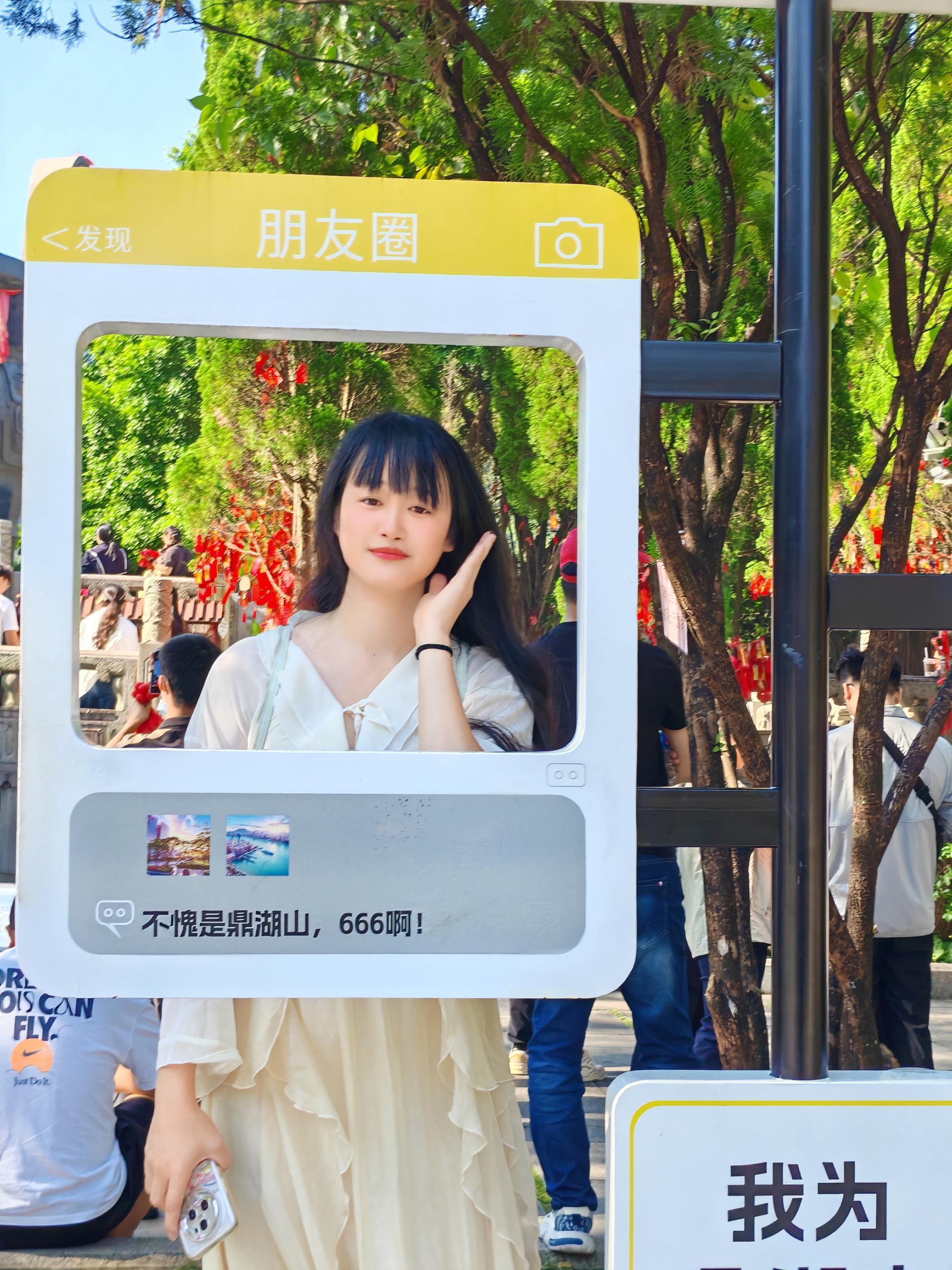 d42d72a1d7c610aa404ca26f4745c5e0_compress.jpg