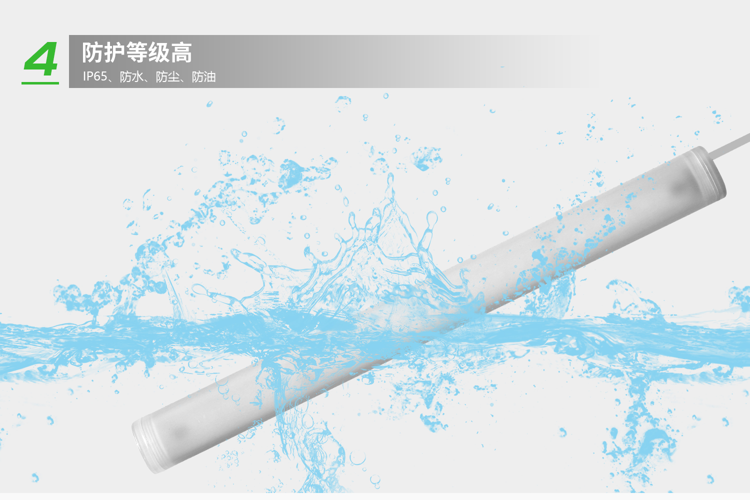 詳情-5.jpg 詳情-5.jpg