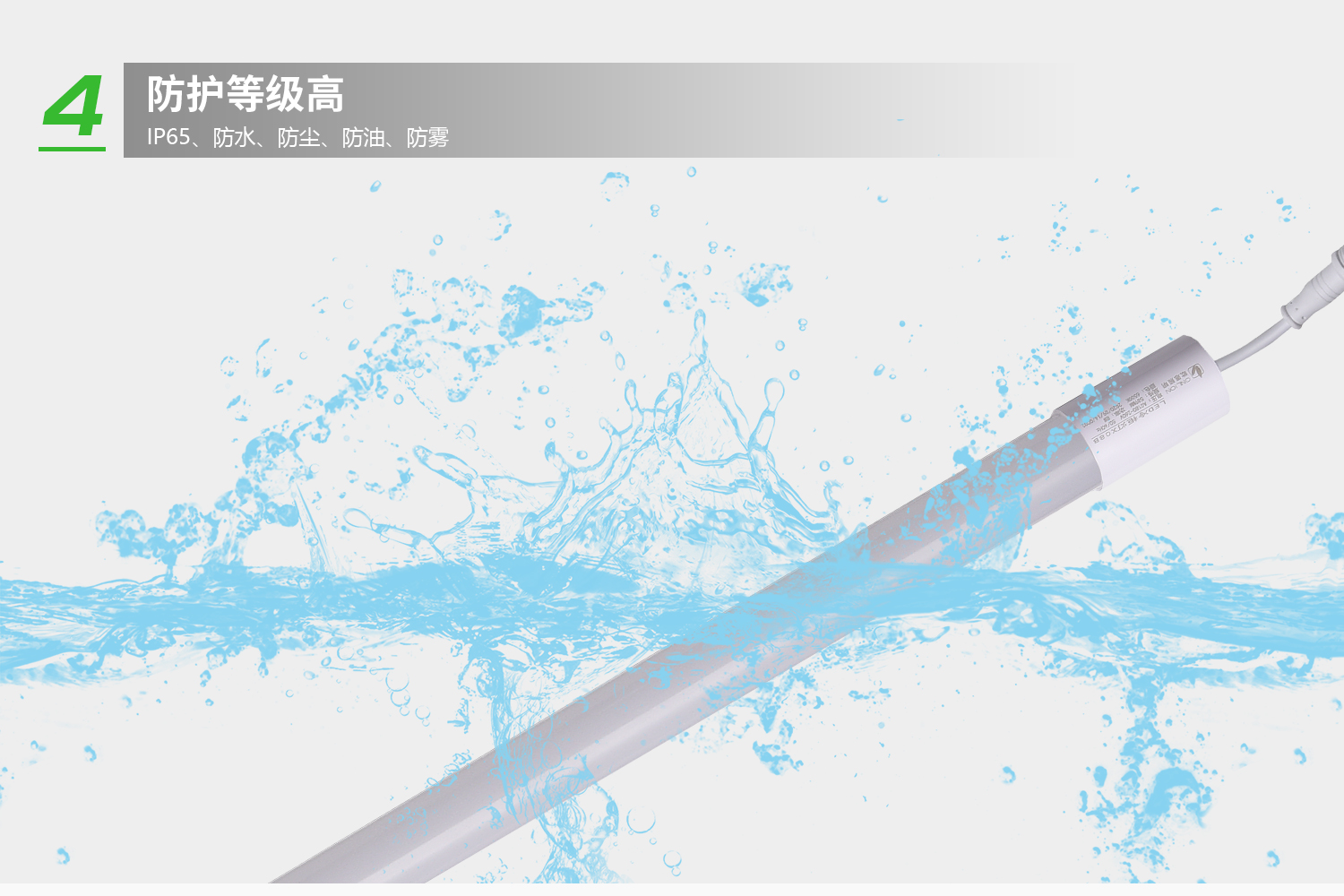 詳情-5.jpg