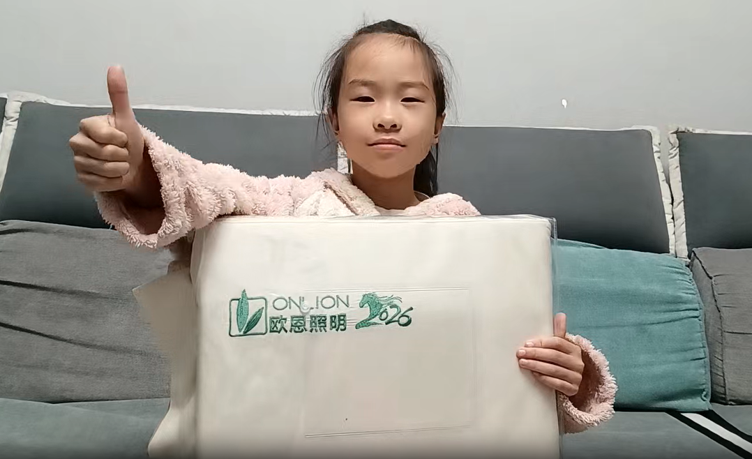 企業(yè)微信截圖_17702813758521.png