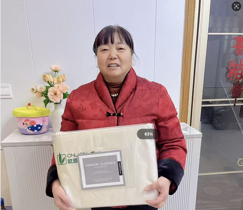 企業(yè)微信截圖_17703401607075.png