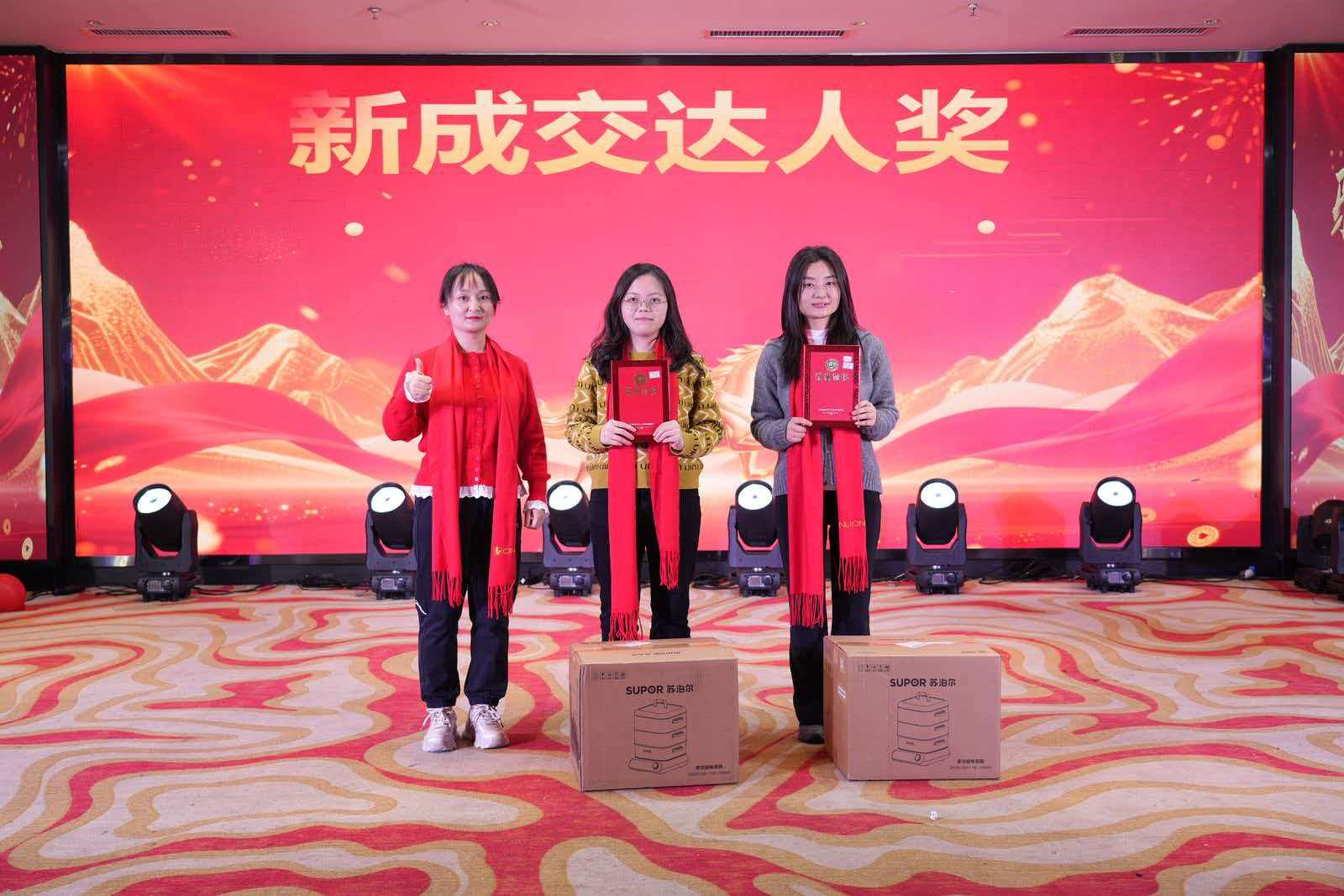 微信圖片_20260209140720_10_2.jpg