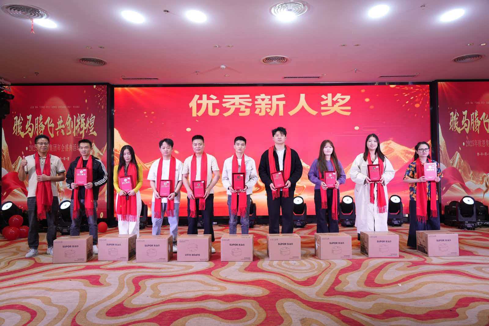 微信圖片_20260209140721_12_2.jpg