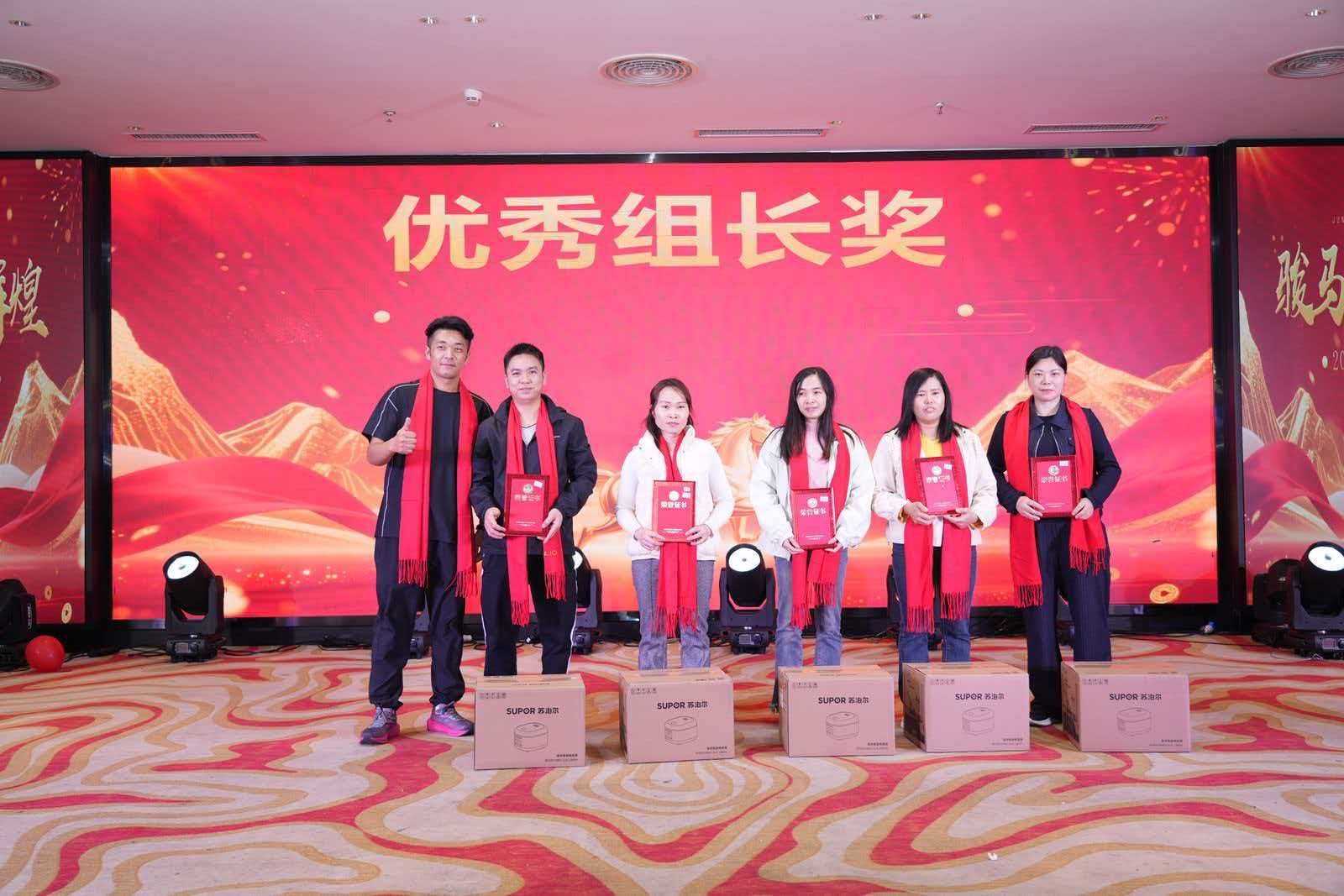 微信圖片_20260209140721_13_2.jpg