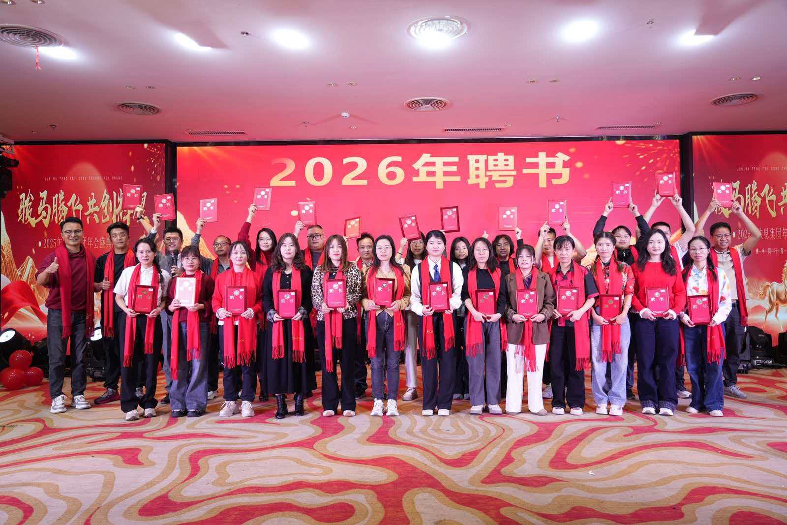 微信圖片_20260209140722_15_2.jpg