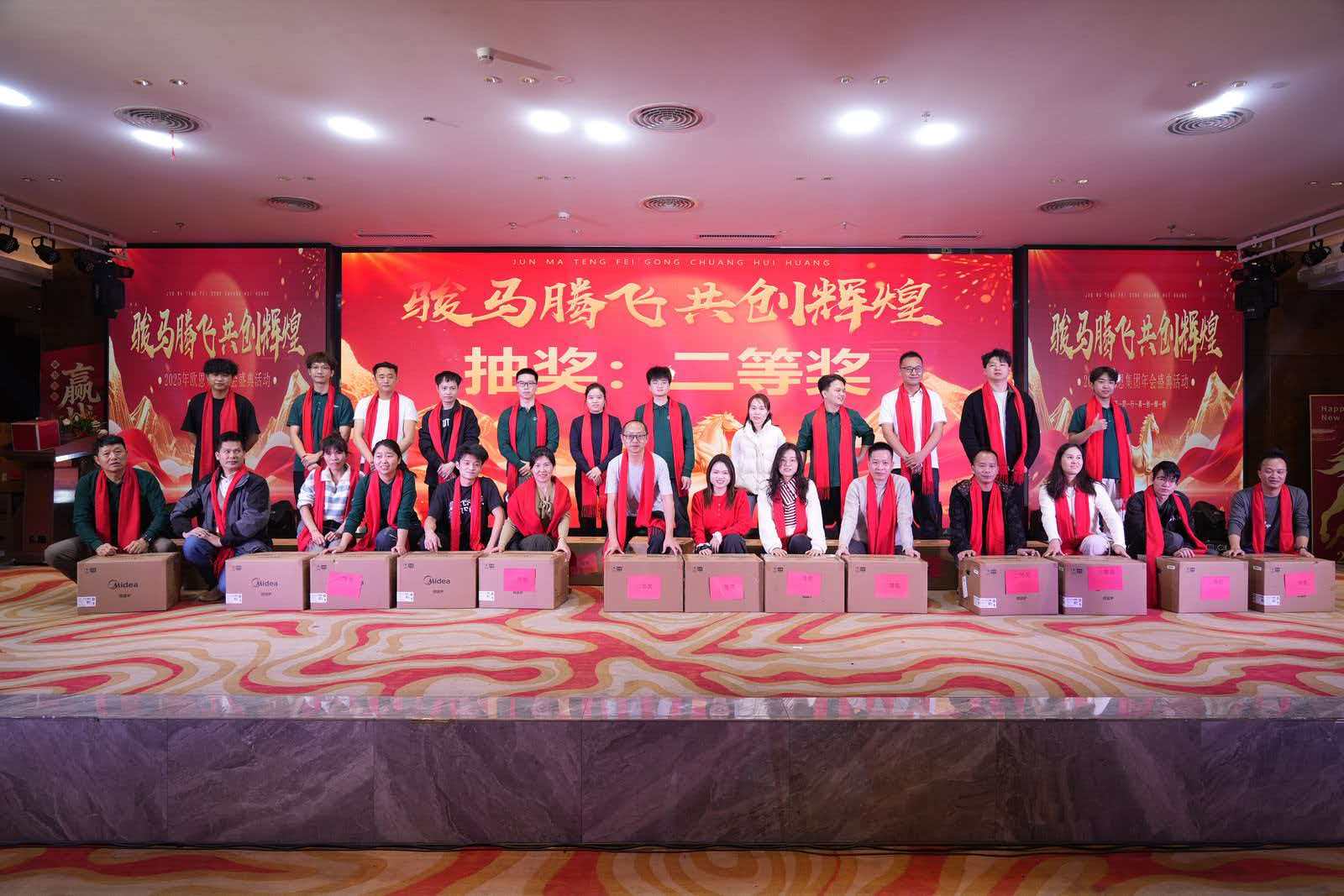 微信圖片_20260209143943_17_2.jpg